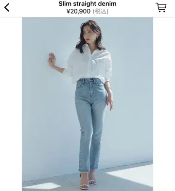 새상품급 택 포함 anuans 스트레이트 데님