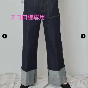 147 롤업 데님 XS-Long