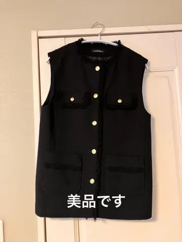 Green label relaxing 트위드 베스트