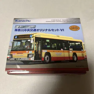 버스 컬렉션 토미텍 가나가와추오교통 오리지널 세트 VI 미개봉