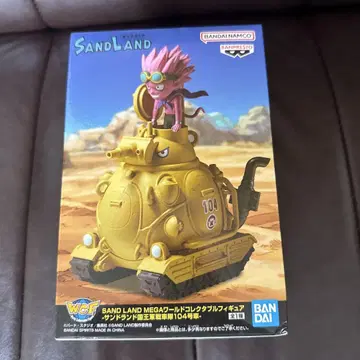 SAND LAND MEGA WCF -샌드랜드 국왕군 탱크 부대 104호-