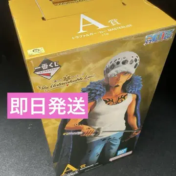 제일복권 A상 트라팔가 로 MASTERLISE 피규어