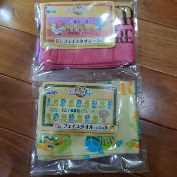 원피스 제일복권 초파 & 밤 페이스 타월