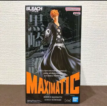BLEACH MAXIMATIC 쿠로사키 이치고