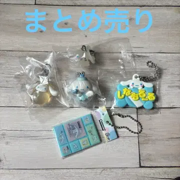 시나모롤 가챠 묶음 판매