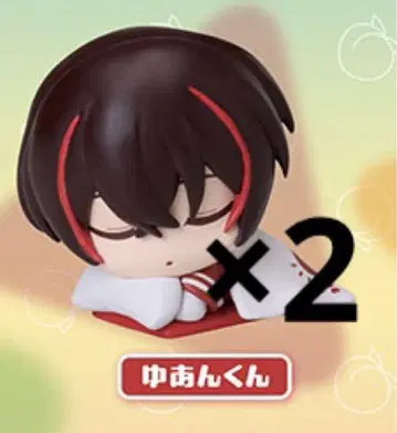 컬러풀 피치 오네무탄 vol.1 가챠 유안군 2점