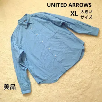 새상품급 UNITED ARROWS 블루 긴팔 셔츠 남성용 XL