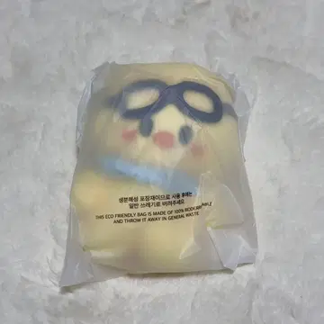 straykids SKZOO PILOT 10cm 봉제 인형 포가리