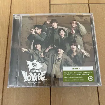 나니와단시 BON BON VOYAGE 일반ver