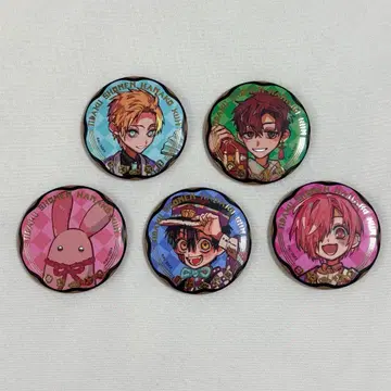 지박소년 하나코 군 트레이딩 주얼리 캔뱃지 10주년 5개 세트