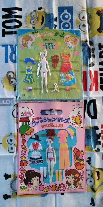타케미의 패션 포즈 마녀 메구짱 당시 물건 레어
