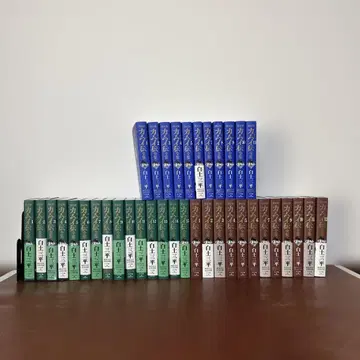 카무이전 전집 결정판 전권 세트 묶음 구매