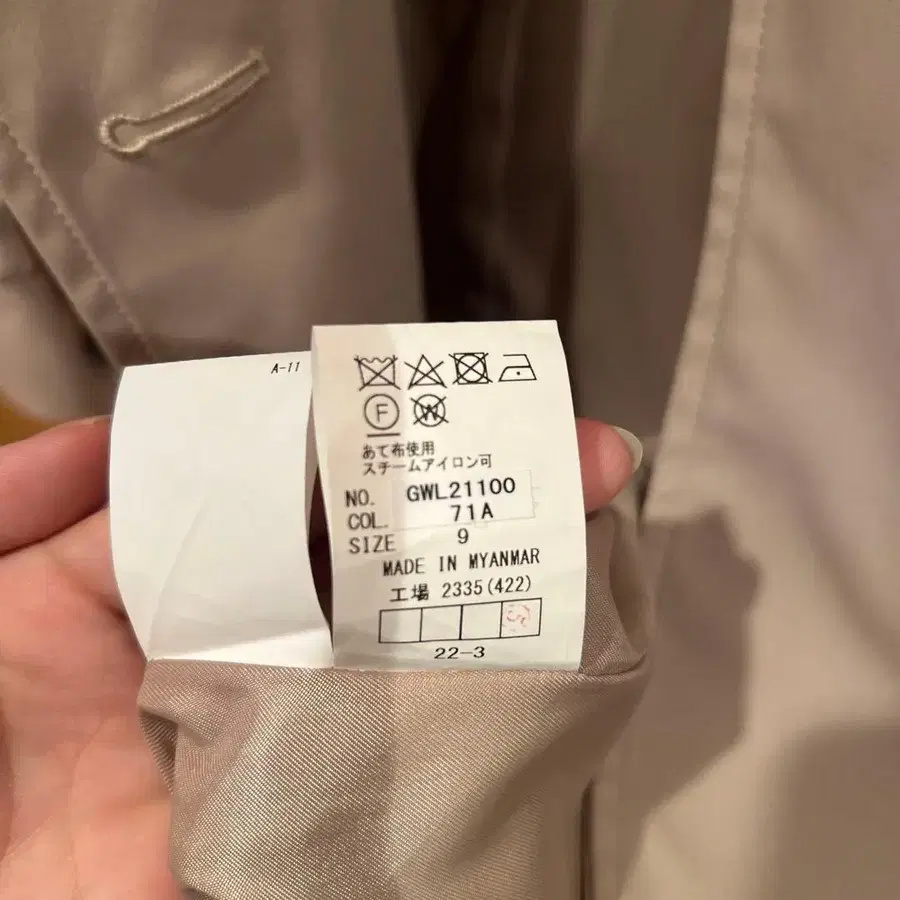 5번째 상품 이미지