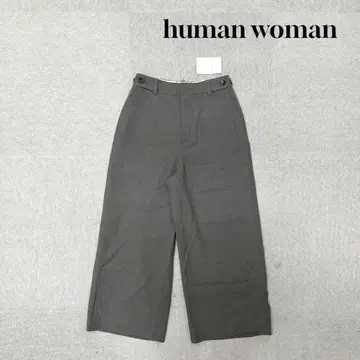 새상품 human woman 세미 와이드 팬츠 그레이 스트레치 S