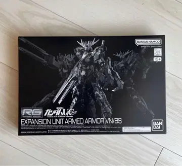 새상품 미조립 RG 1/144 확장 유닛 암드 아머VN/BS