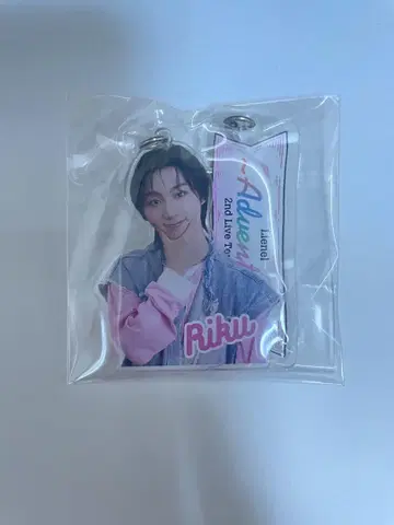 모리타 리쿠 아크릴 키링