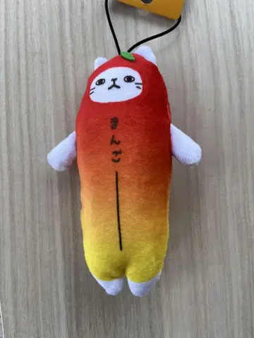 [ 새상품 ] 노비네코 망고 미야자키 한정판