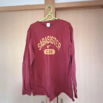 사바스타 긴팔 T셔츠