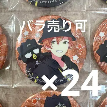 [최종 가격 인하] 시노노메 아키토 산리오 콜라보 그리캔 24개