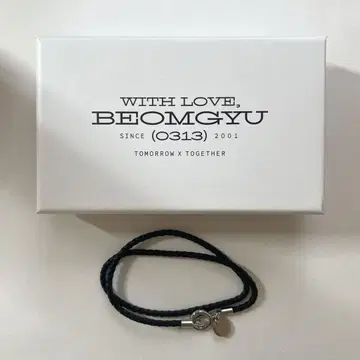 범규 생일 팔찌 2024