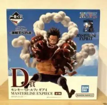 원피스 MASTERLISE EXPIECE D상