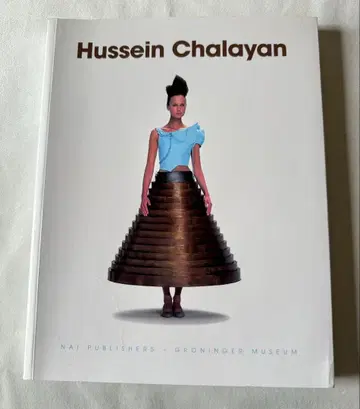 Hussein Chalayan 작품집