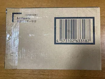 운송 상자 미개봉 S.H.Figuarts 가면라이더 사가 피규아트 진골조