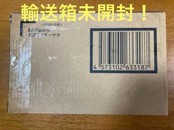운송 상자 미개봉 S.H.Figuarts 가면라이더 사가 피규아트 진골조