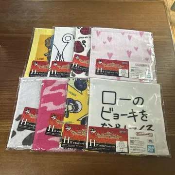 원피스 제일복권 H상 컴플리트
