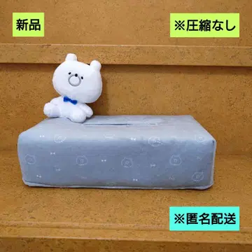 새상품 걸리시 곰돌이 플래티넘 잡화 티슈 박스 커버 익명 배송