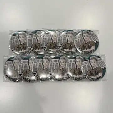 하이큐 보쿠토 코타로 컬렉션 캔뱃지 어른 MSBY