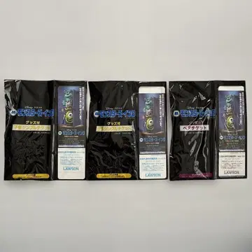 몬스터 주식회사 굿즈 포함 티켓