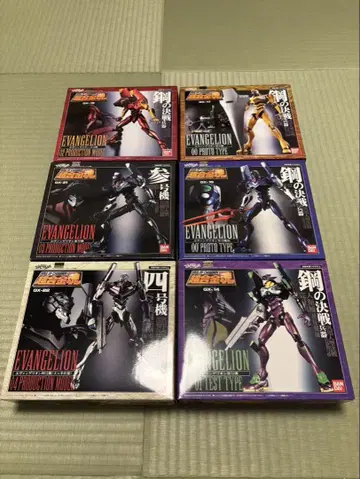 에반게리온 초합금혼 세트