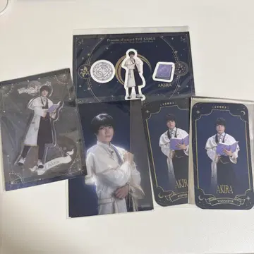 마호스테 현자 1.5부 굿즈