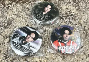 야마시타 켄지로 프리미어 회장 한정판 가챠 캔뱃지 컴프 3종 세트