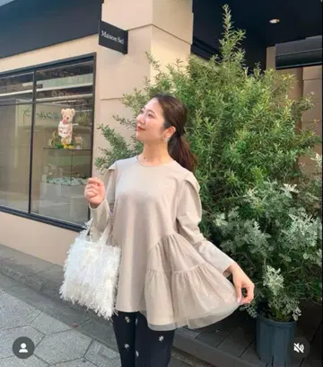 튤 절개 페플럼 티셔츠 롱 슬리브 베이지