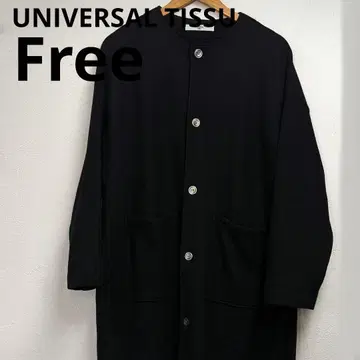 UNIVERSAL TISSU 울 롱 코트 자켓 가디건