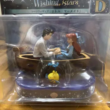 Disney Wishing Stars 리틀 머메이드 피규어 당일 발송