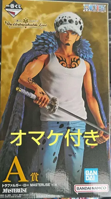제일복권 원피스 A상 트라팔가 로 피규어