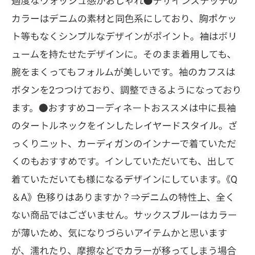 5번째 상품 이미지