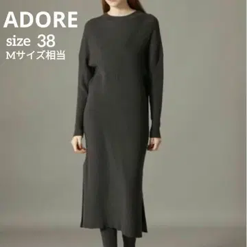어도어 ADORE 릴랙스 리브 니트 원피스 블랙 롱 긴팔 블랙