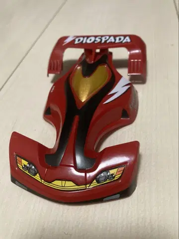 디오스파다 도색 완료 Diospada 미니 사륜구동 은퇴