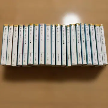 도시의 톰&소여 1-17권 (11권 아래권 없음) 20권 세트