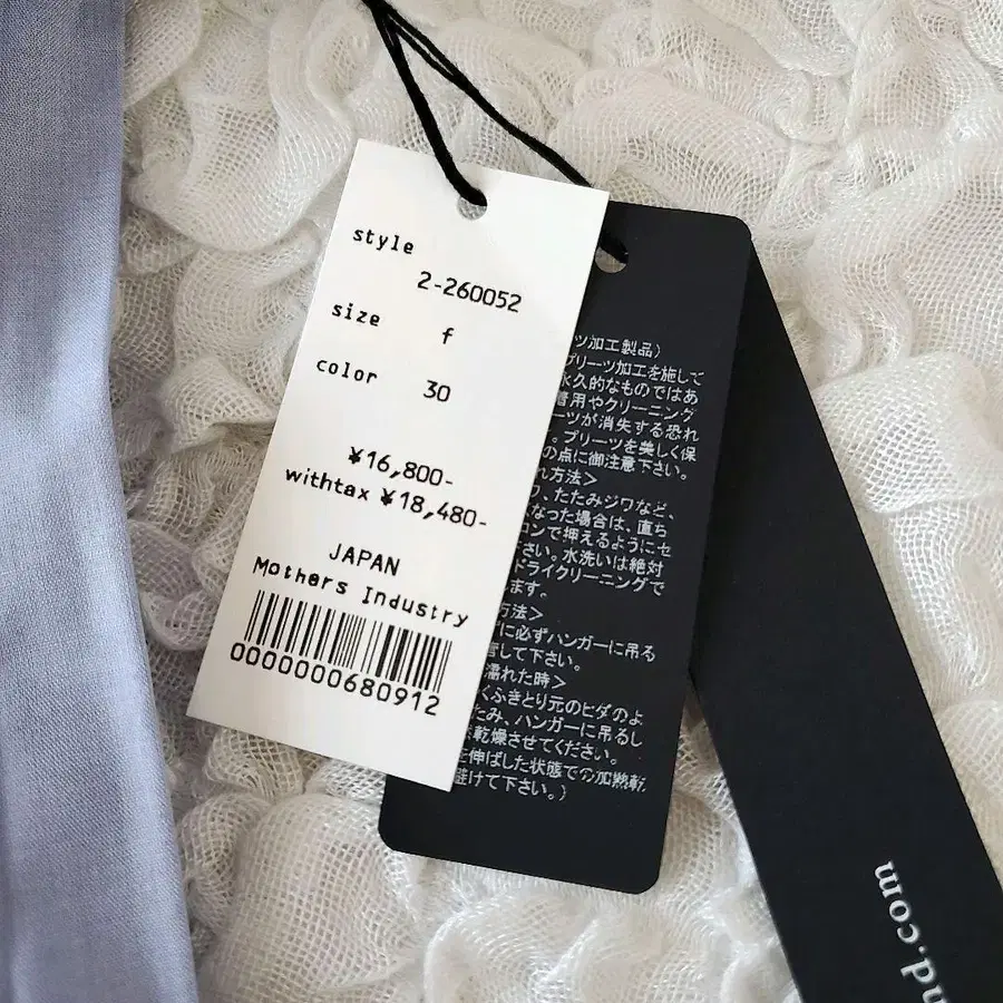 11번째 상품 이미지