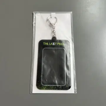라스피 카드 홀더