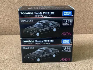 토미카 프리미엄 이온 한정판 Honda PRELUDE 미개봉
