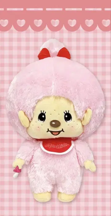 몽치치 BIG 봉제 인형 2 핑크