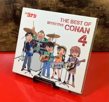 명탐정 코난 THE BEST OF DETECTIVE CONAN 4 CD