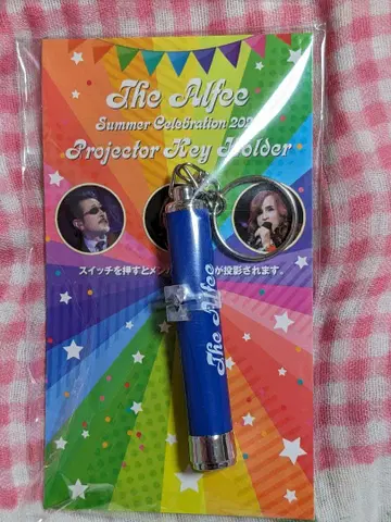 THE ALFEE 2025 WAKUWAKU팩 사쿠라이 씨