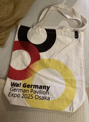 오사카 간사이 만박 독일관 오리지널 토트백